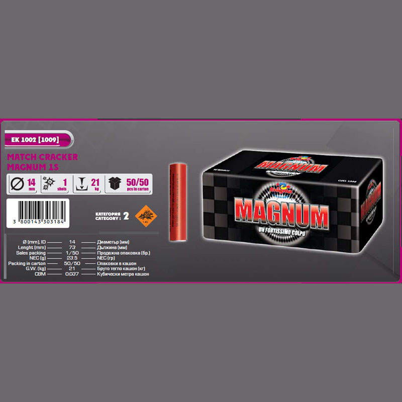 Magnum-petarda MAGNUM - Image 1