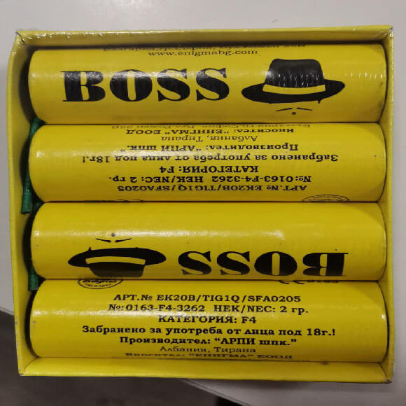 boss2 BOSS PETARDA - Image 1